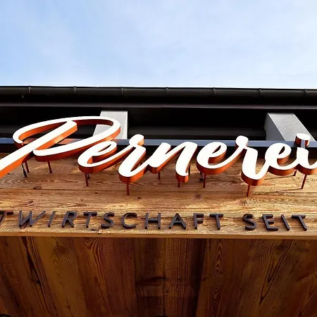 Alpenhotel Perner فندق اوبرتاورن